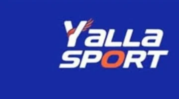 تردد قناة يلا سبورت وتفاصيل التغطية الشاملة للدوري المصري والإنجليزي